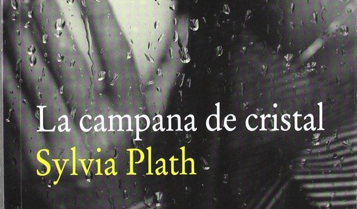 La campana de cristal